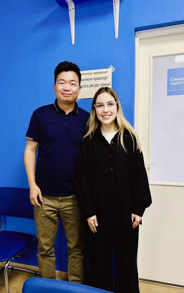 Visit client Visit client