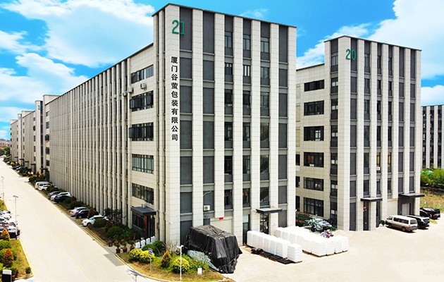 Image of Guin Packaging Factory