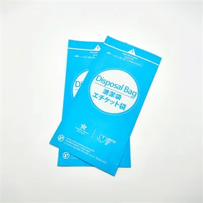 Daim ntawv tsheb thauj neeg mob lub hnab