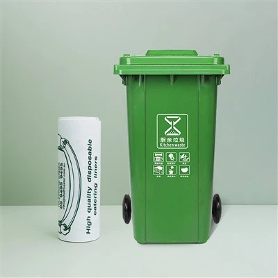 Cov hnab khib nyiab loj